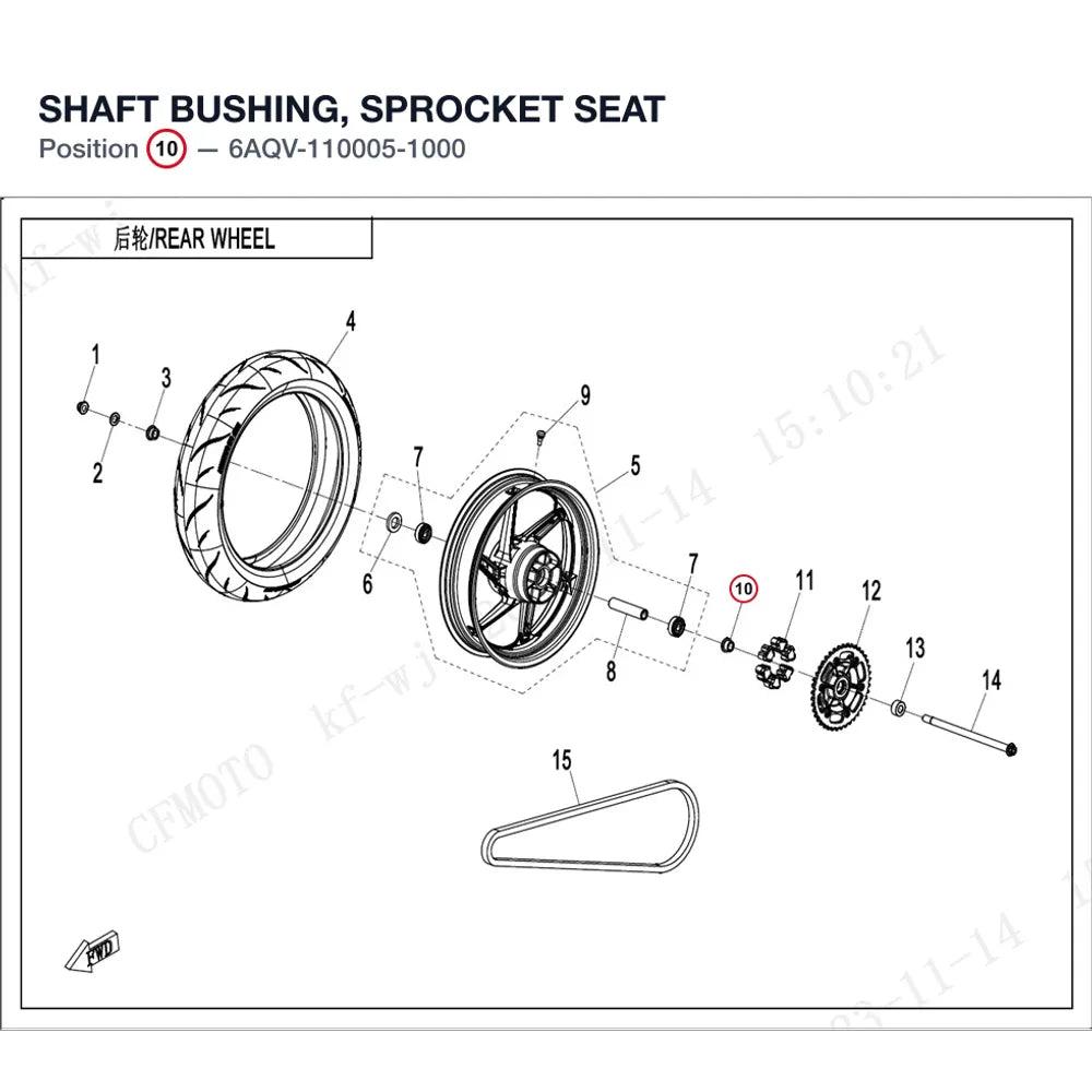 SHAFT BUSHING, SPROCKET SEAT product image