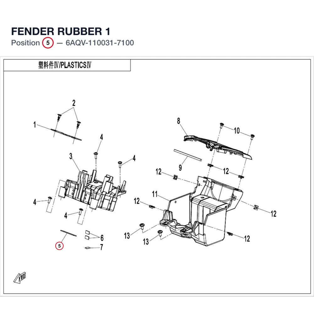 FENDER RUBBER 1 product image