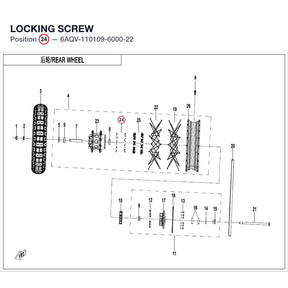 LOCKING SCREW product image