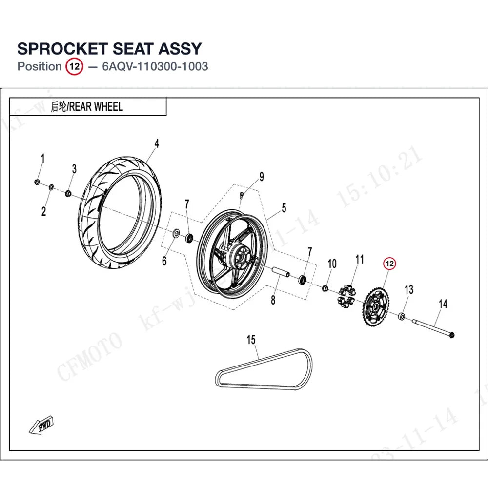 SPROCKET SEAT ASSY product image