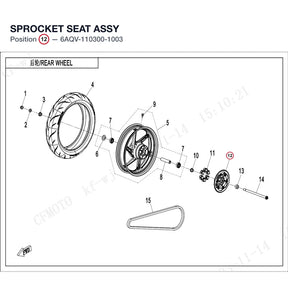 SPROCKET SEAT ASSY product image