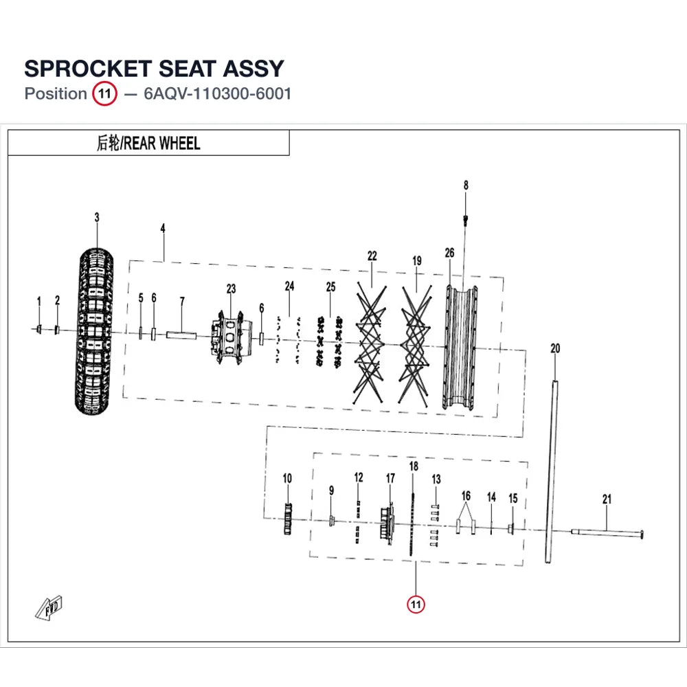 SPROCKET SEAT ASSY product image