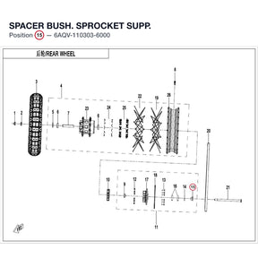 SPACER BUSH. SPROCKET SUPP. product image