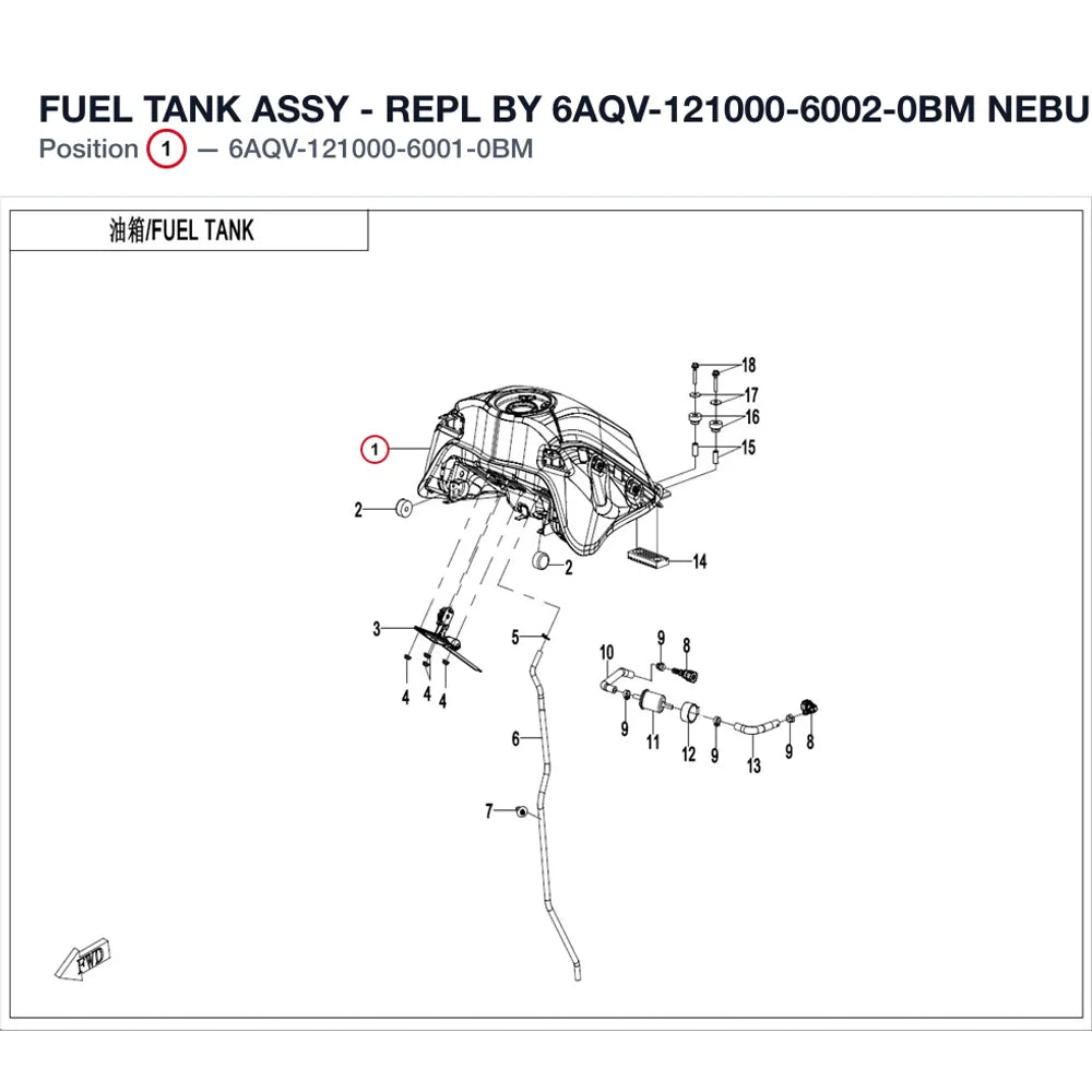 FUEL TANK ASSY product image