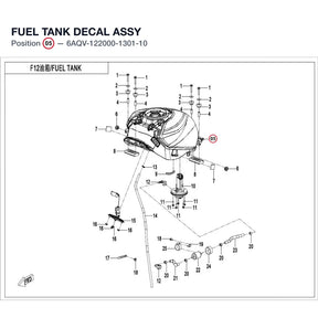 FUEL TANK DECAL ASSY product image