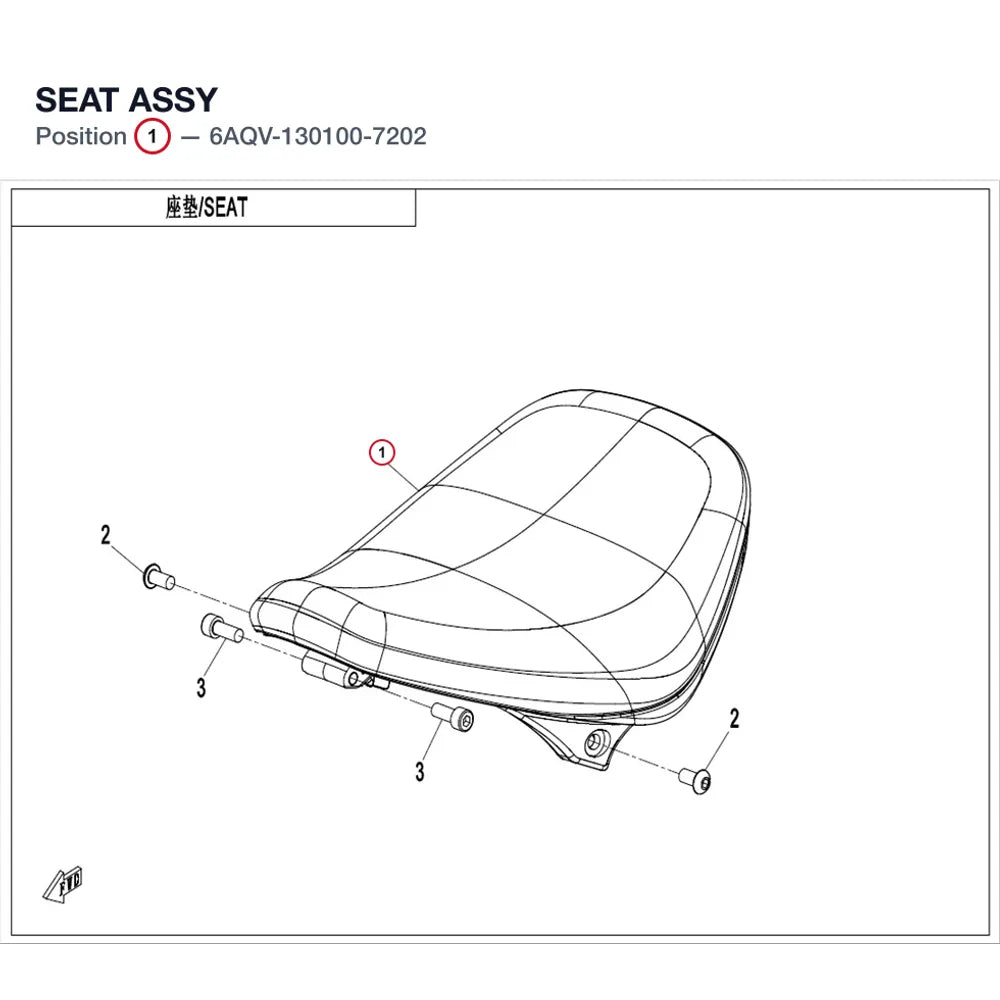 SEAT ASSY product image