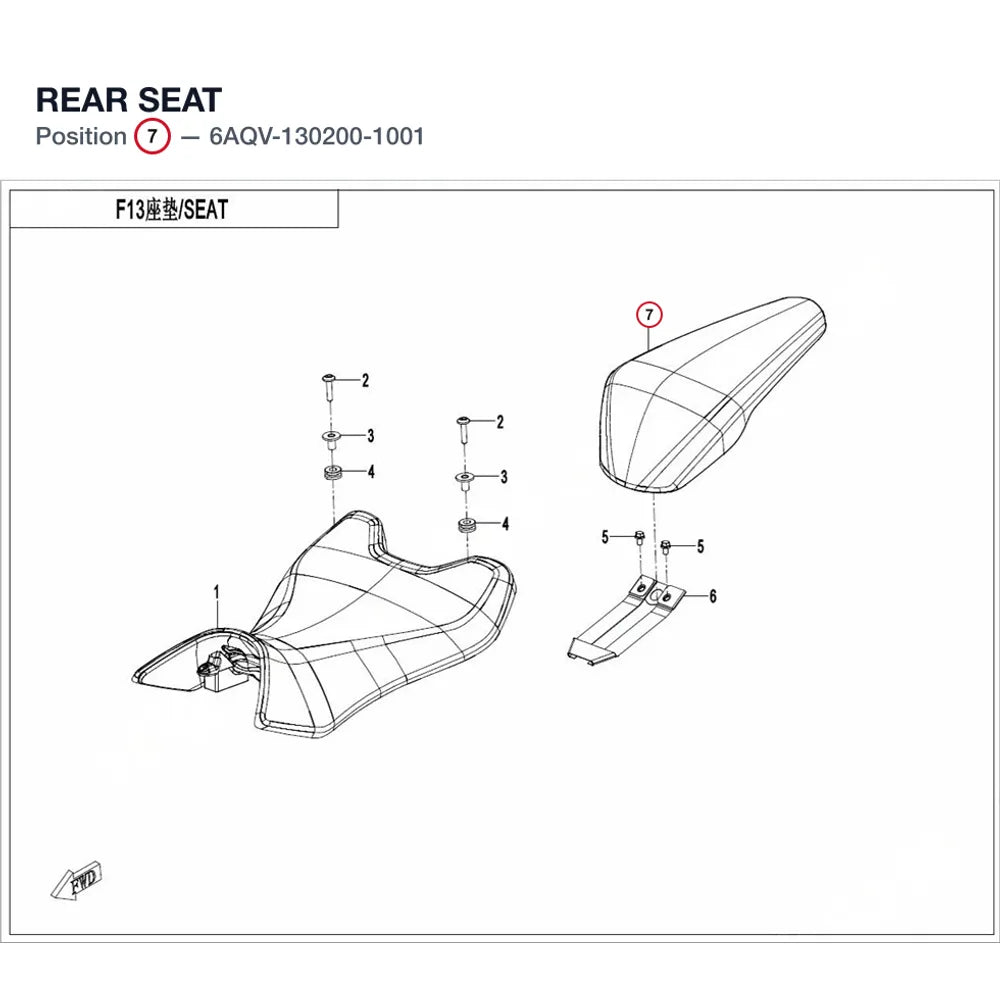 REAR SEAT product image