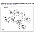 LH REAR FOOTREST BRACKET ASSY product image