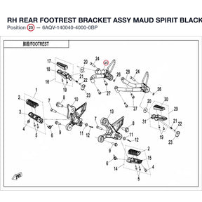 RH REAR FOOTREST BRACKET ASSY product image