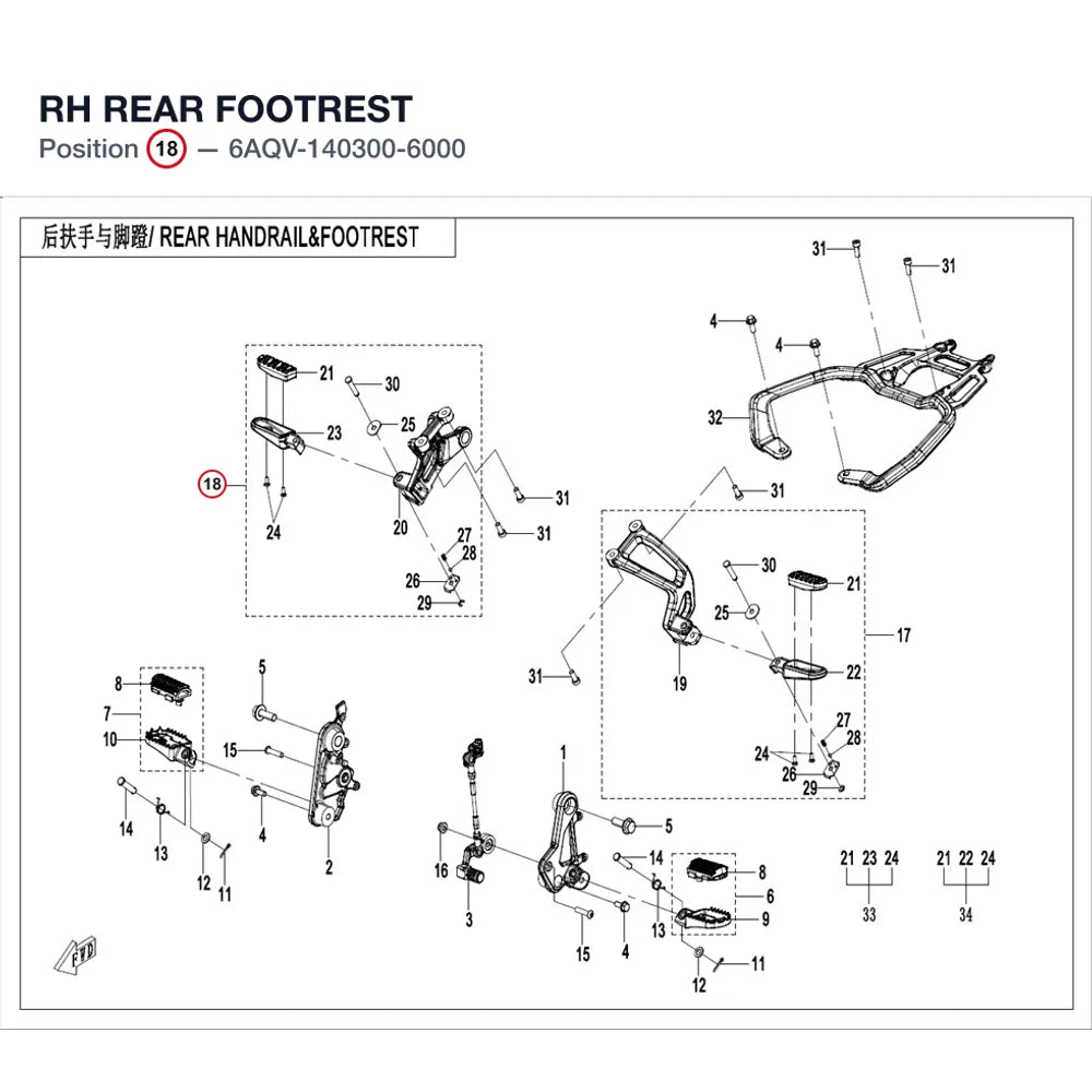 RH REAR FOOTREST product image