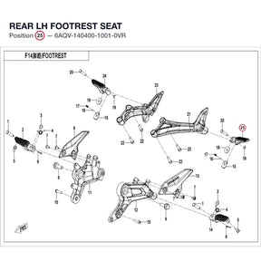 REAR LH FOOTREST SEAT product image
