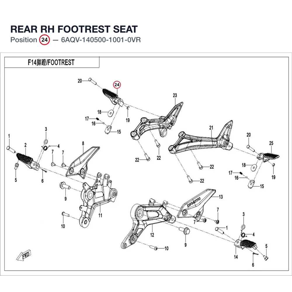 REAR RH FOOTREST SEAT product image