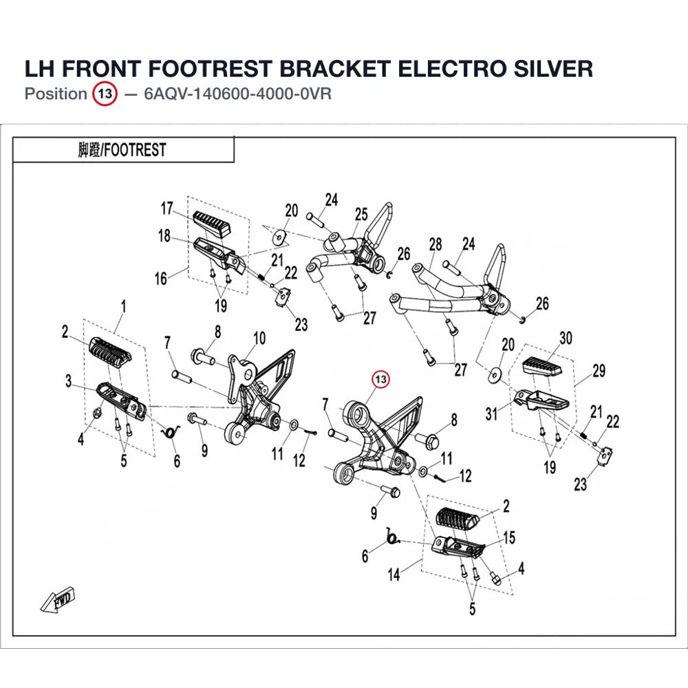LH FRONT FOOTREST BRACKET product image