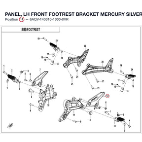 PANEL, LH FRONT FOOTREST BRACKET product image