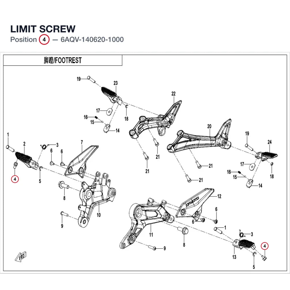 LIMIT SCREW product image