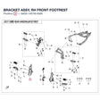 BRACKET ASSY, RH FRONT FOOTREST product image