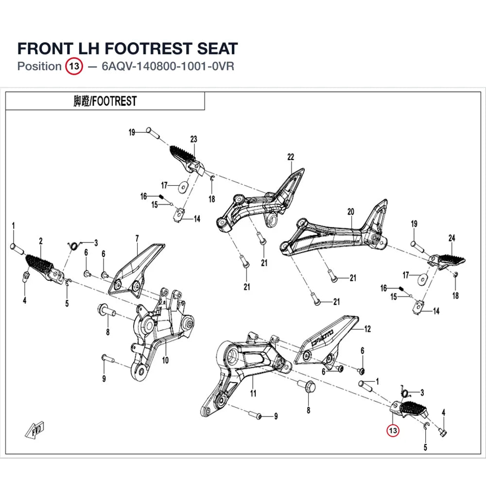 FRONT LH FOOTREST SEAT product image