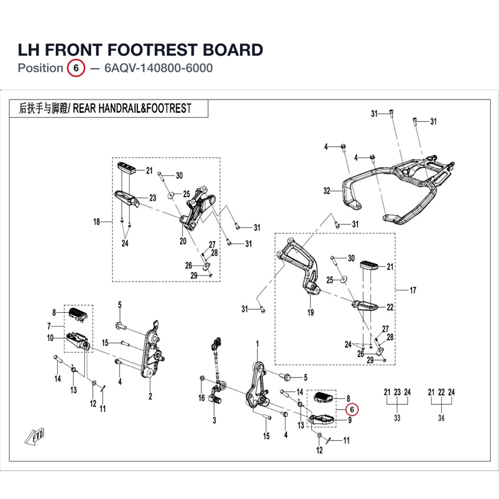 LH FRONT FOOTREST BOARD product image