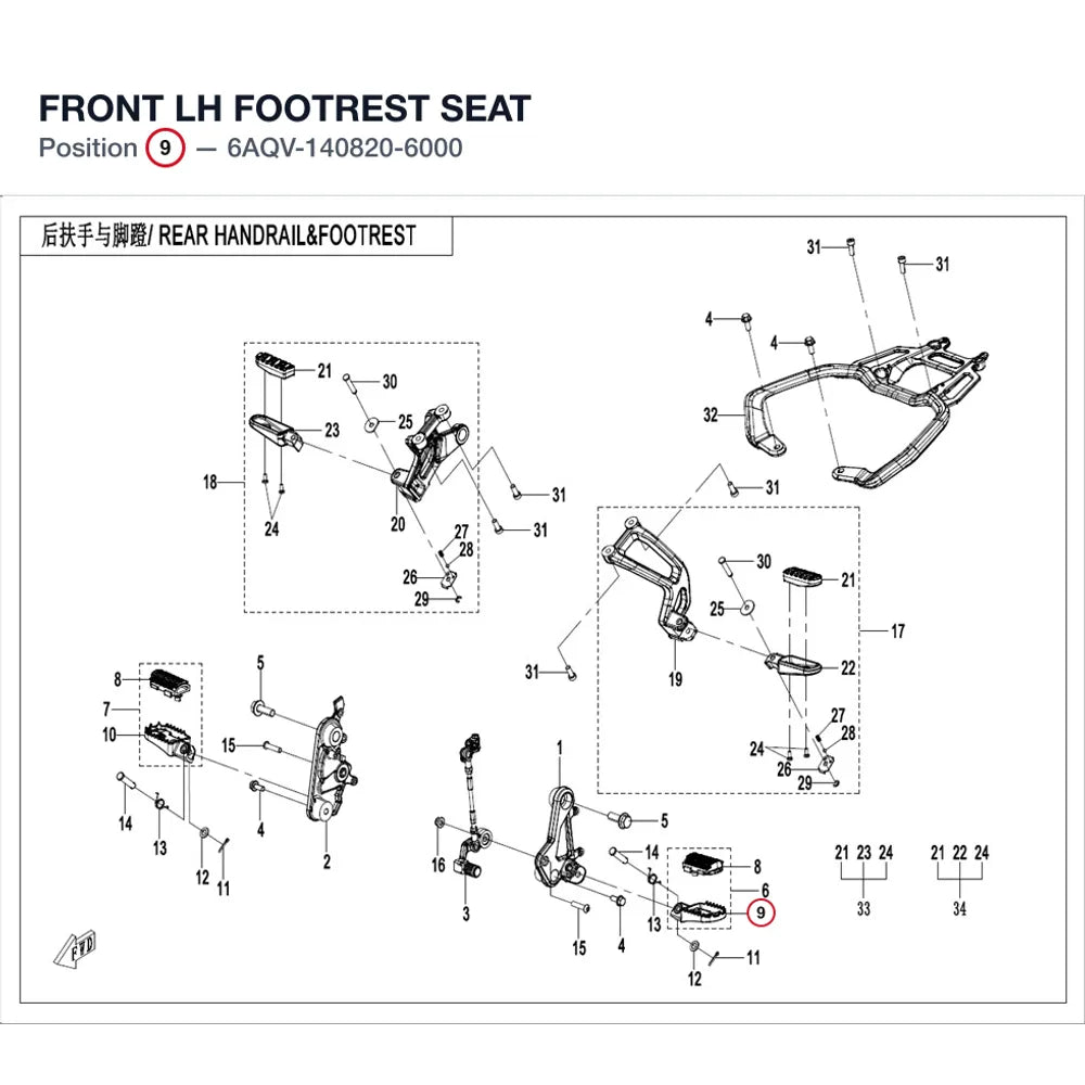 FRONT LH FOOTREST SEAT product image