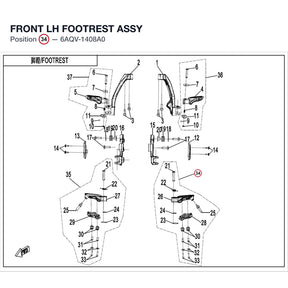 FRONT LH FOOTREST ASSY product image