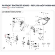 RH FRONT FOOTREST BOARD product image