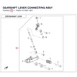 GEARSHIFT LEVER CONNECTING ASSY product image