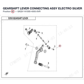 GEARSHIFT LEVER CONNECTING ASSY product image
