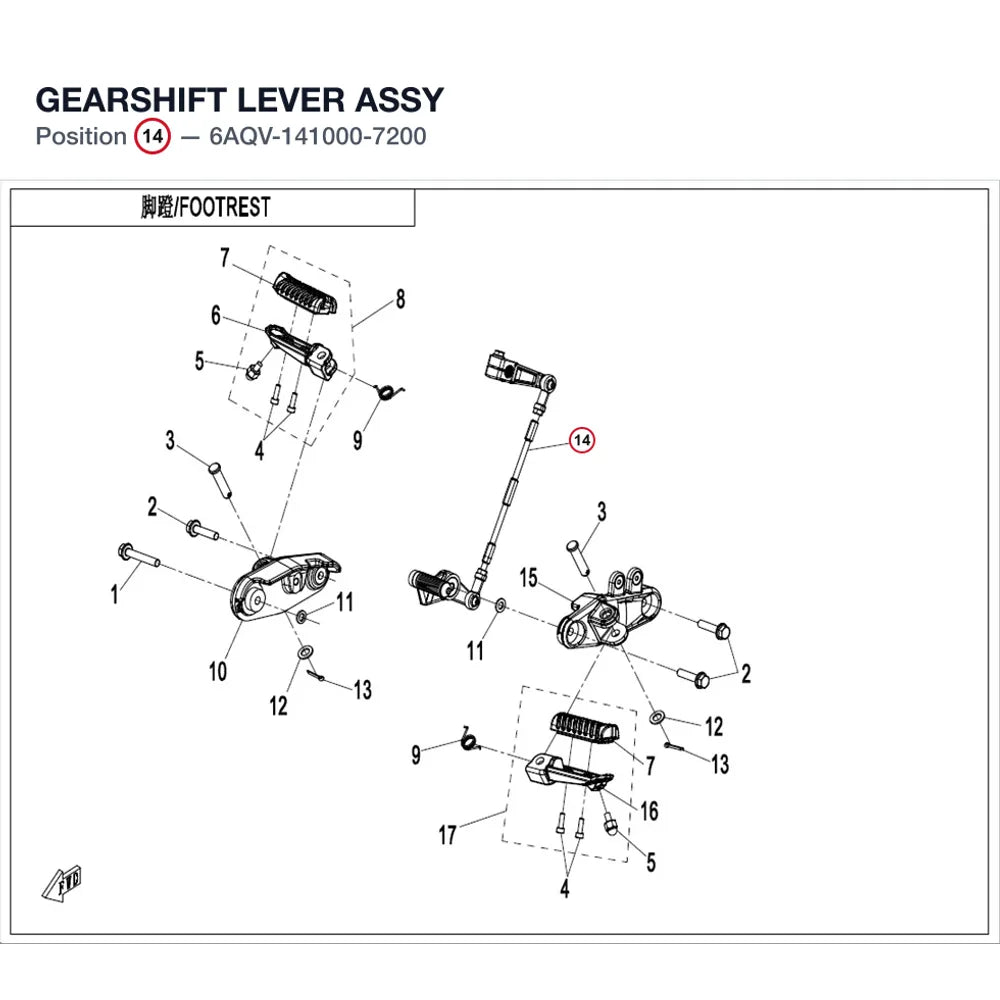 GEARSHIFT LEVER ASSY product image