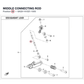 MIDDLE CONNECTING ROD product image
