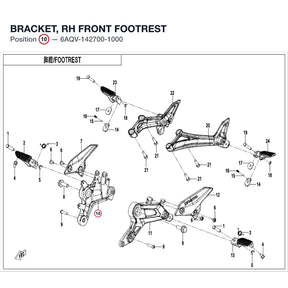 BRACKET, RH FRONT FOOTREST product image