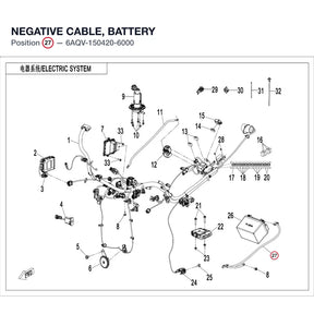 NEGATIVE CABLE, BATTERY product image