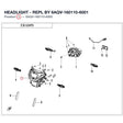 HEADLIGHT product image