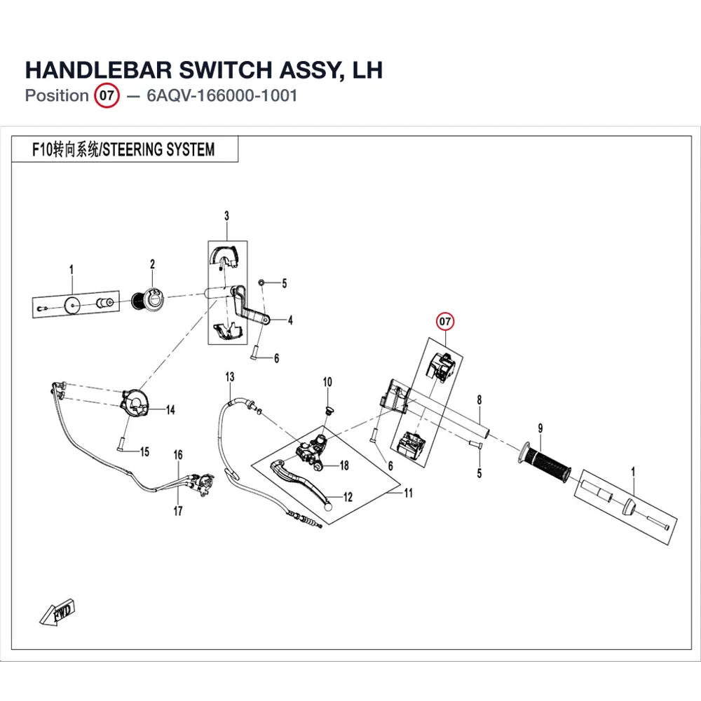 HANDLEBAR SWITCH ASSY, LH product image