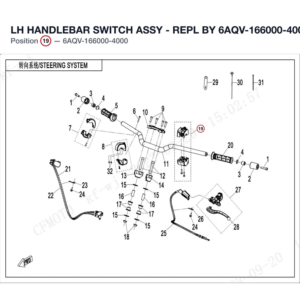 LH HANDLEBAR SWITCH ASSY - REPL BY 6AQV-166000-4002 product image