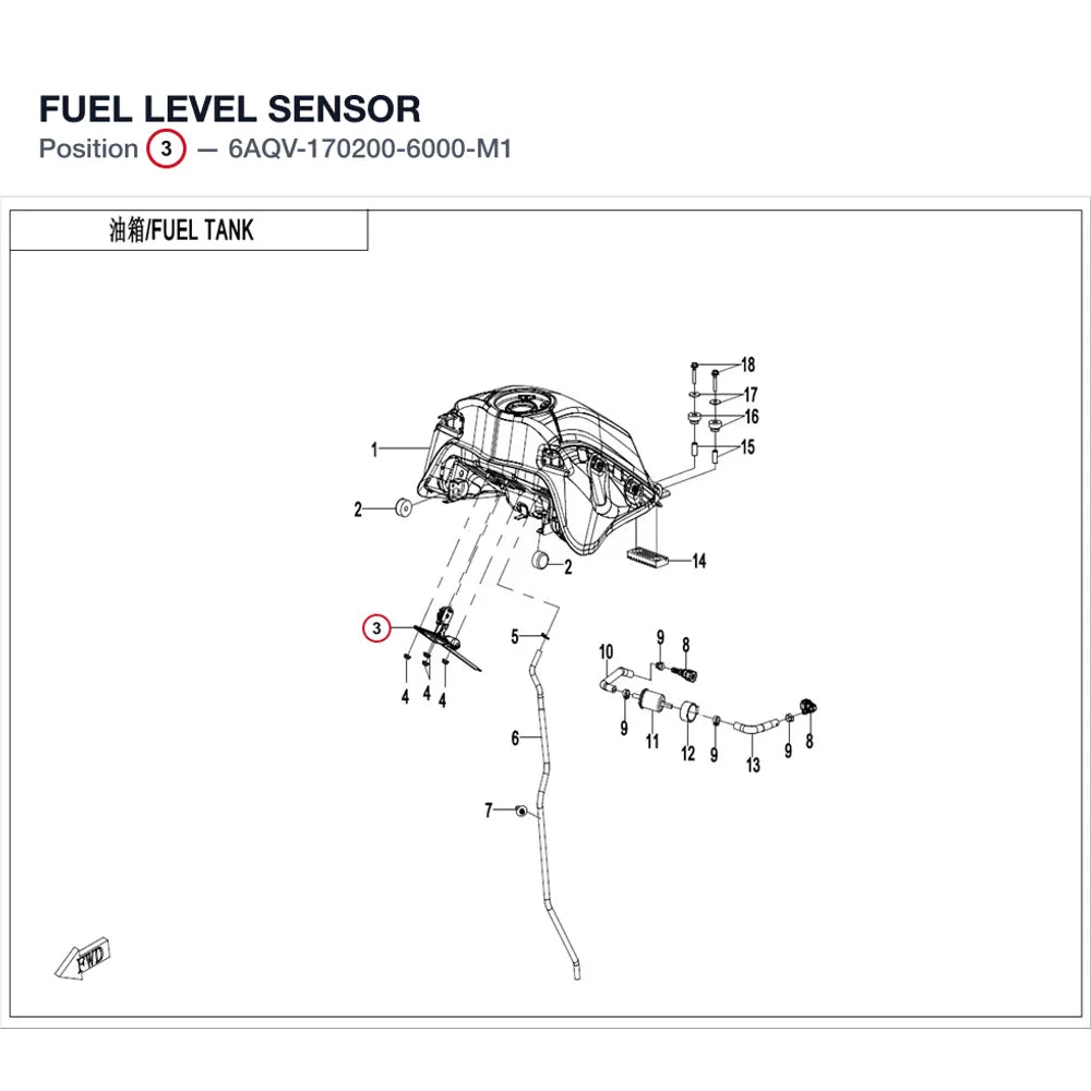 FUEL LEVEL SENSOR product image