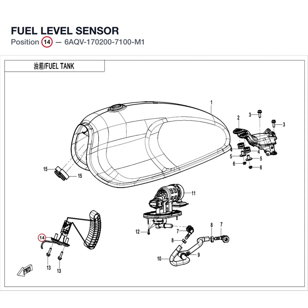 FUEL LEVEL SENSOR product image