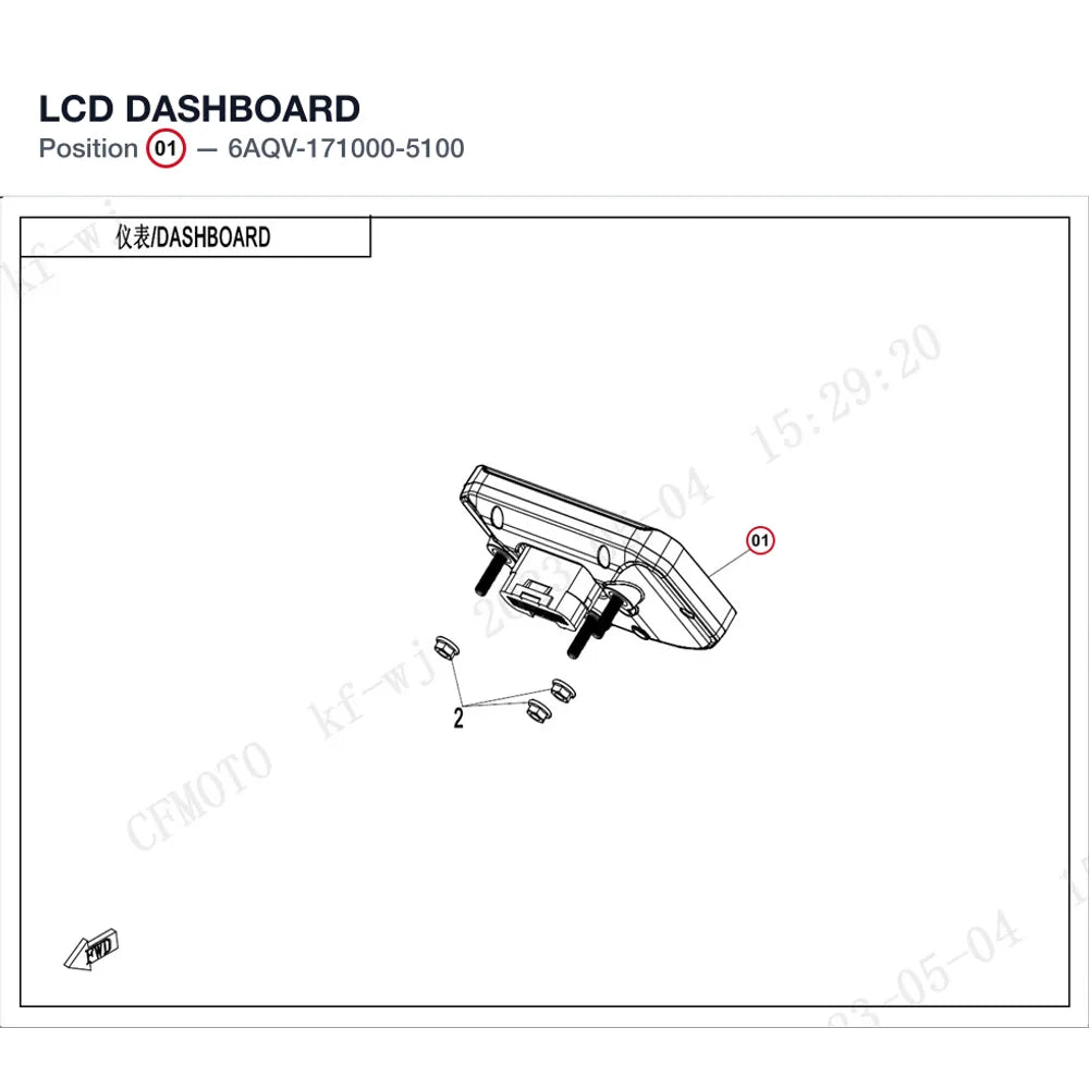 LCD DASHBOARD product image
