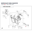 WATER INLET HOSE, RADIATOR product image