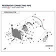 RESERVOIR CONNECTING PIPE product image