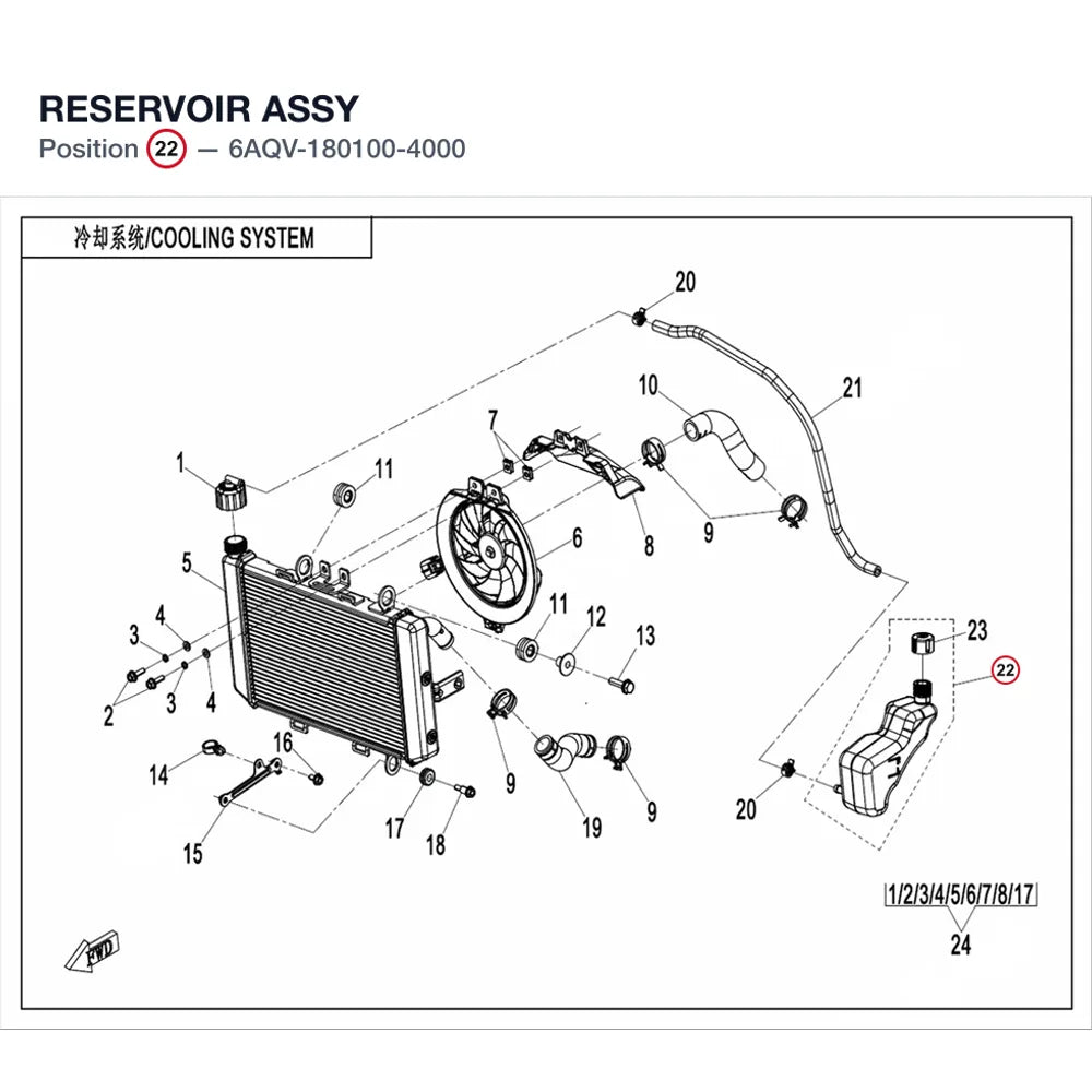 RESERVOIR ASSY product image