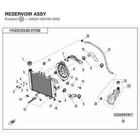 RESERVOIR ASSY product image