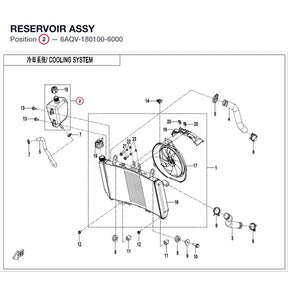 RESERVOIR ASSY product image