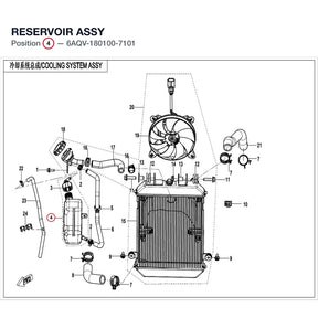 RESERVOIR ASSY product image