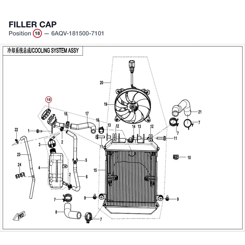 FILLER CAP product image