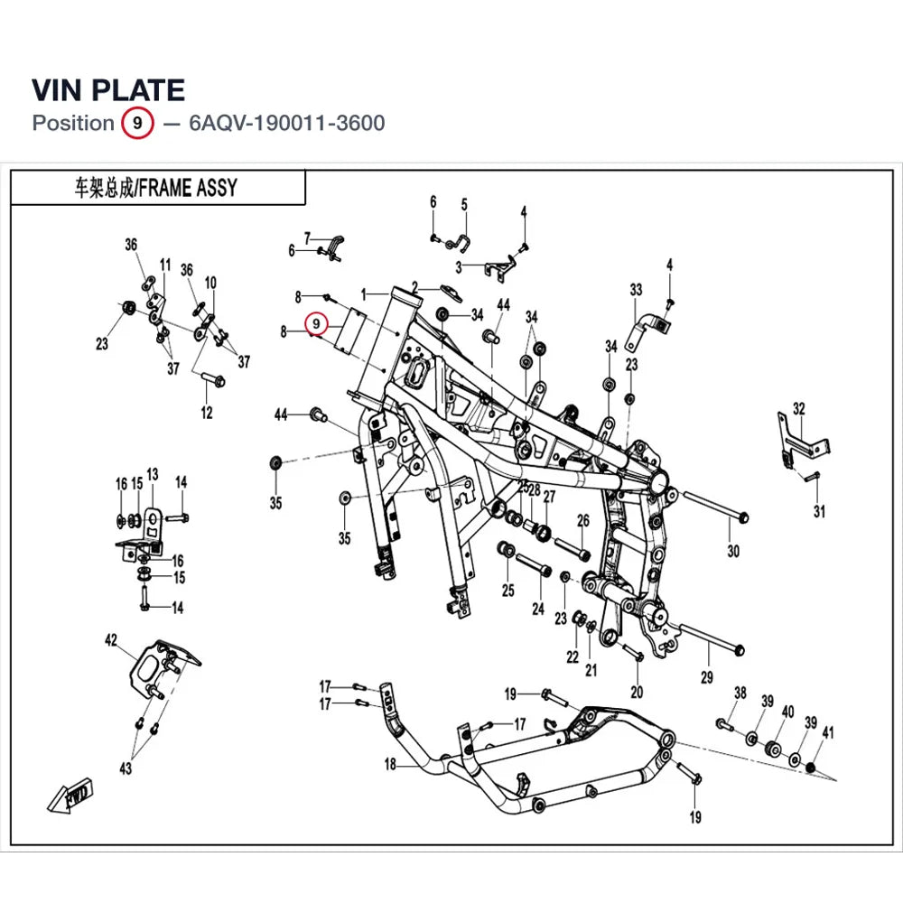 VIN PLATE product image