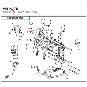 VIN PLATE product image