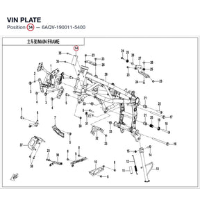 VIN PLATE product image
