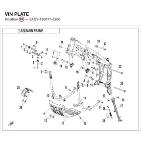 VIN PLATE product image