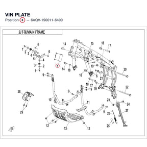 VIN PLATE product image