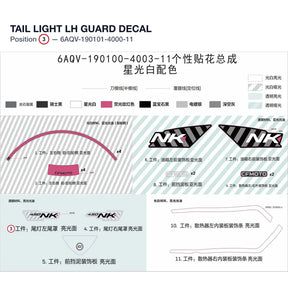 TAIL LIGHT LH GUARD DECAL product image